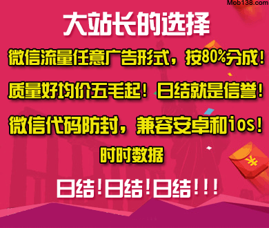辽宁一女子拥有3个身份证号